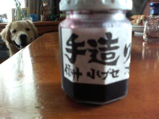 クリックで大きな画像に