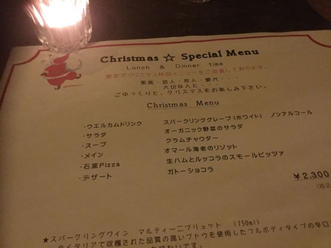 クリックで大きな画像に