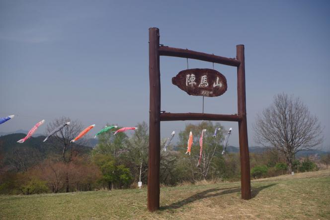 クリックで大きな画像に