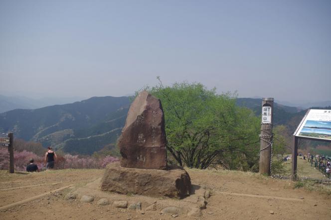 クリックで大きな画像に