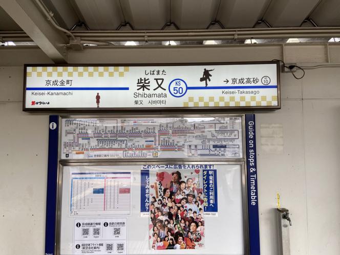 クリックで大きな画像に