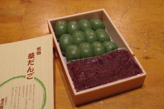 クリックで大きな画像に