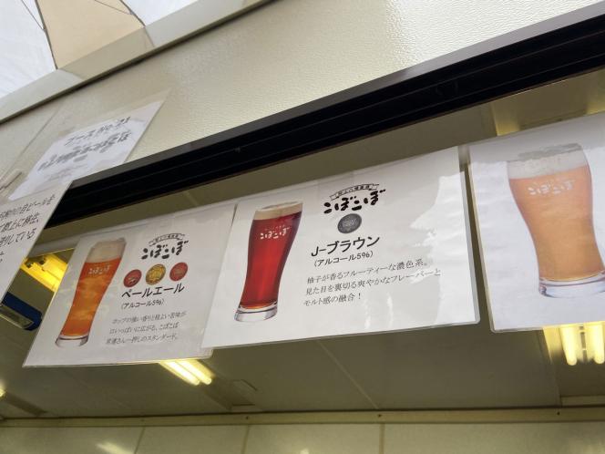 クリックで大きな画像に