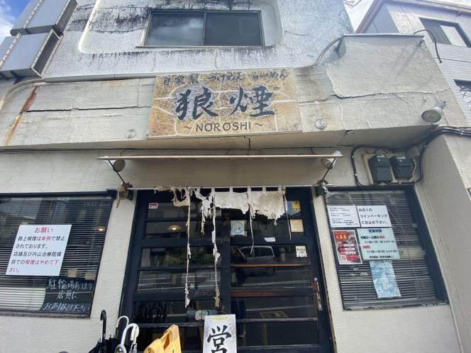 クリックで大きな画像に