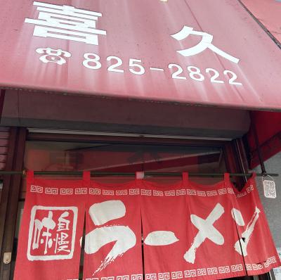 クリックで大きな画像に