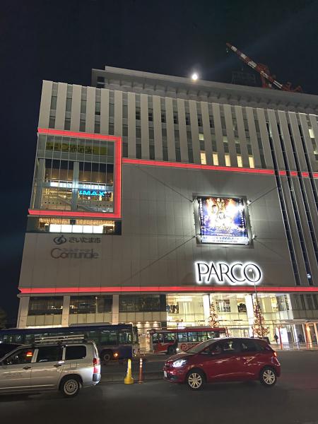 クリックで大きな画像に