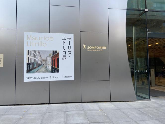 クリックで大きな画像に