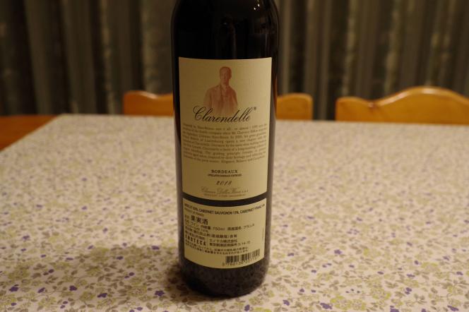 クリックで大きな画像に