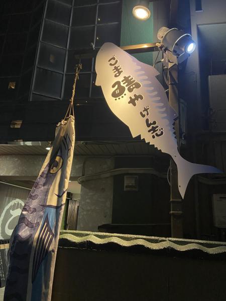 クリックで大きな画像に