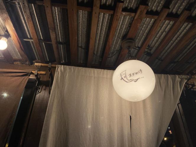 クリックで大きな画像に