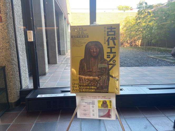 クリックで大きな画像に