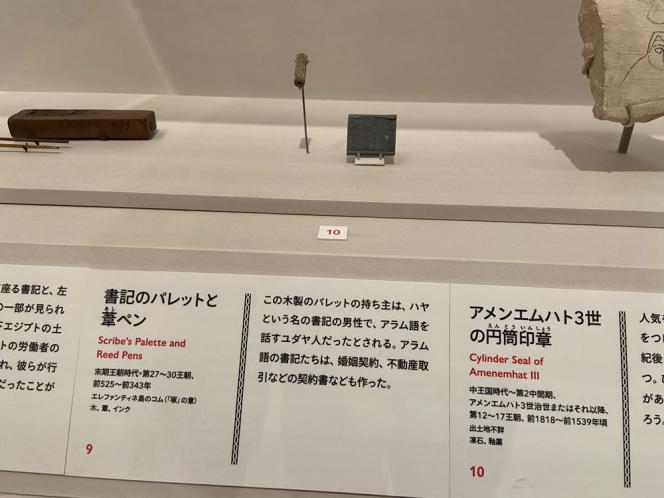 クリックで大きな画像に