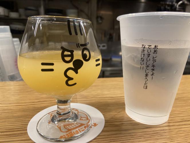 クリックで大きな画像に