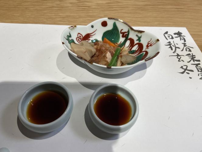 クリックで大きな画像に