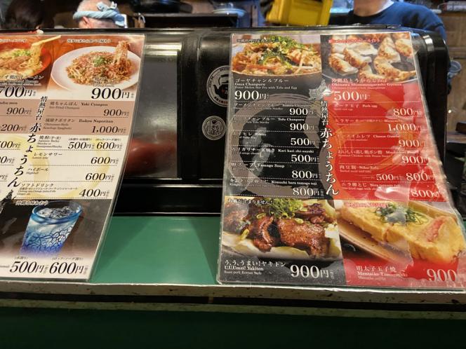 クリックで大きな画像に