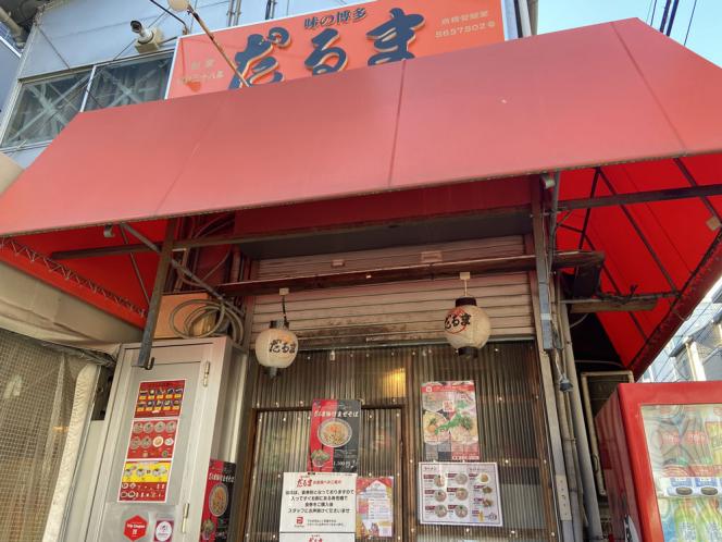 クリックで大きな画像に