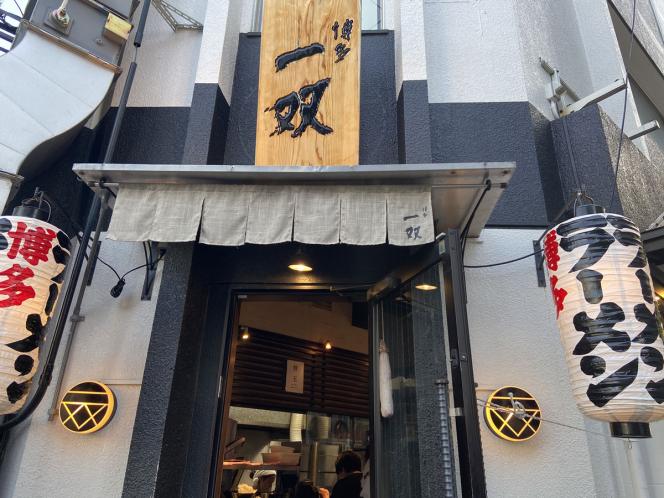 クリックで大きな画像に