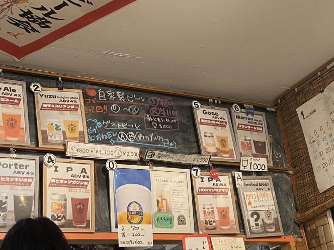 クリックで大きな画像に