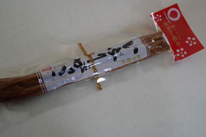 クリックで大きな画像に