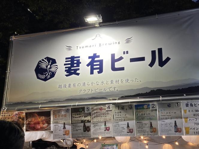 クリックで大きな画像に