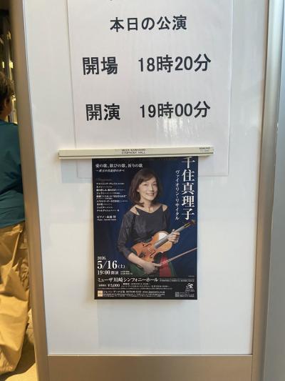 クリックで大きな画像に