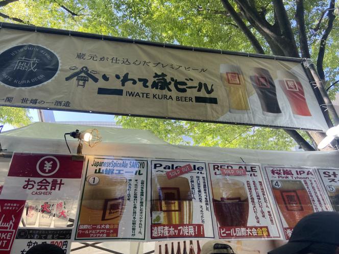 クリックで大きな画像に