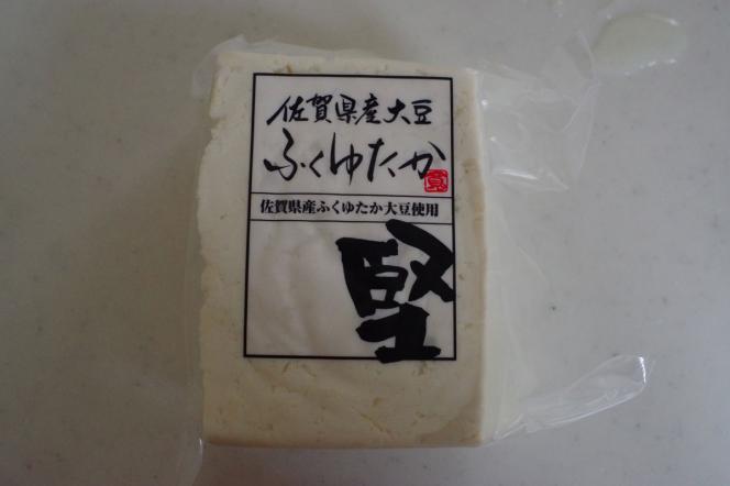 クリックで大きな画像に