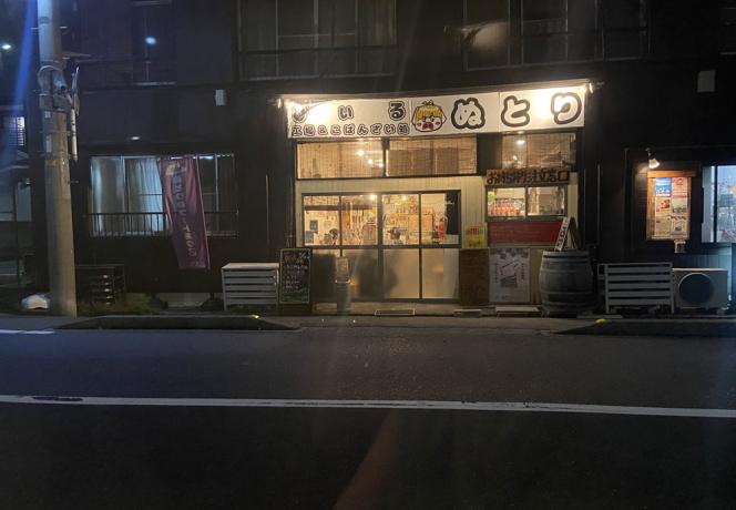 クリックで大きな画像に